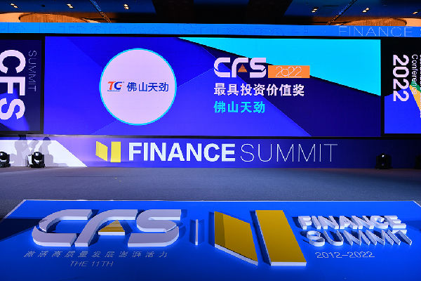 微信图片_20220805113821.jpg